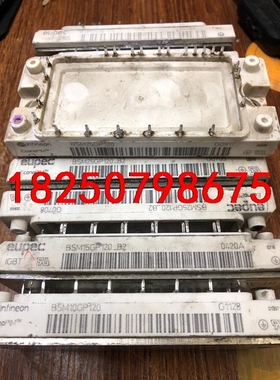 BSM10GP120 BSM25GP120 BSM25GP1议价