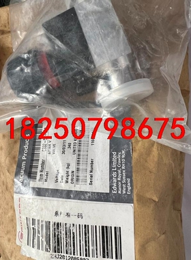 EDWARDS爱德华真空阀，SP16K V议价