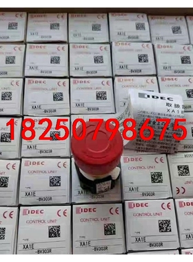 IDEC和泉红色急停按钮 XA1E-BV303R库里几十个清议价