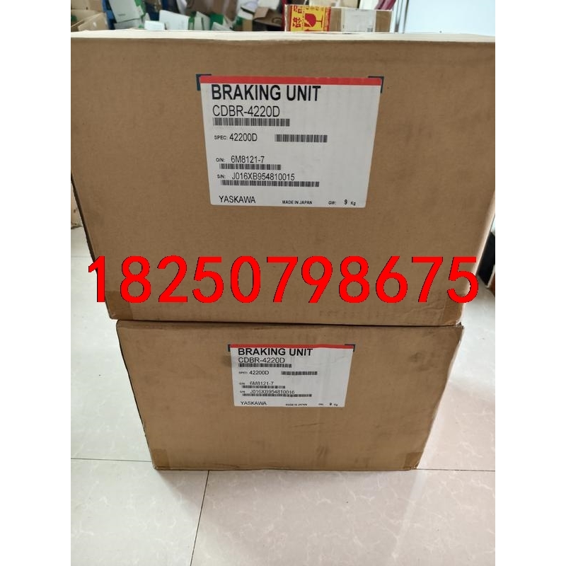 安川变频器制动单元，CDBR-4220D全新带包装，一起4台议价