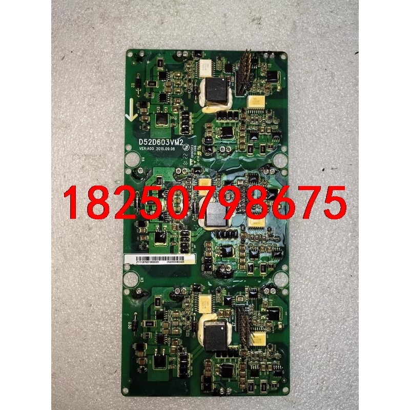 D52D603VM2 驱动板，实物图，现货多块，有些针变形了议价
