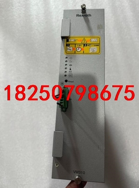 力士乐电源模块VM310，0608750109-102议价