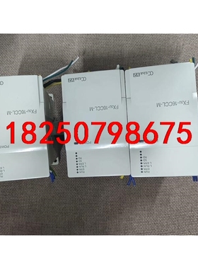 三菱模块， FX3U-16CCL-M原装正品拆机橙色如图功能议价