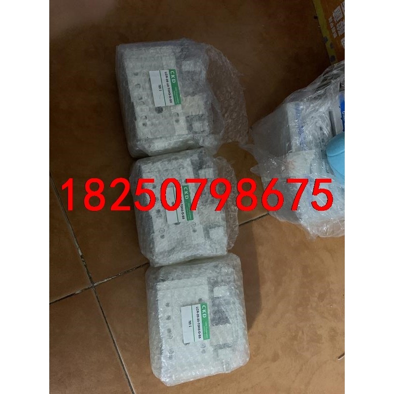 LCR-25-20-TOH3-D-S5议价