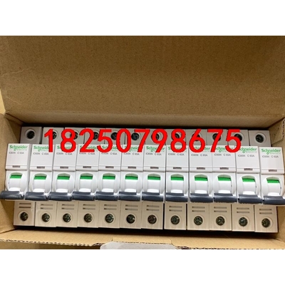 施耐德空开A9F18163议价