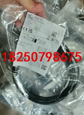 IFM易福门EVC151全新原装正品量大议价