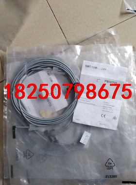 正品551378 。SMT-10M-NS-24V-E-2.5议价