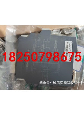 只有二个了南京优倍 NPDL-00231021议价