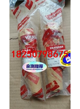 141616-23200，连杆螺丝议价