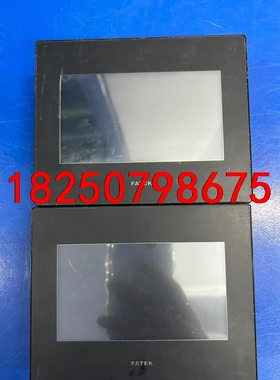 #触摸屏永宏C3043SF，成色如图，功能包好，需要的可以拍议价
