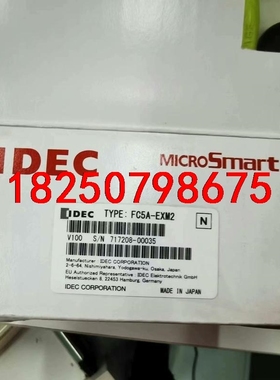 IDEC和泉FC5A-EXM2议价