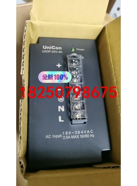 Unicon 电源UADP-24V-4A全新原装，有意者联系议价