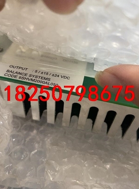 Balance Systems 9SHVM2000AL050议价