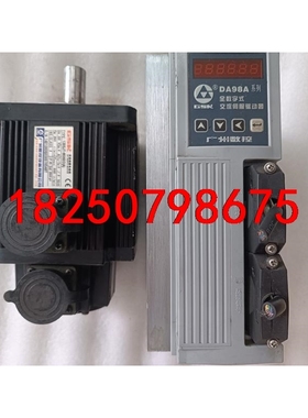 广数14年一套130.6牛伺服套装成色可以，东西包好电机13议价