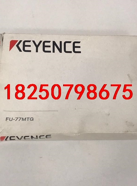 FU-77MTG 基恩士KEYENCE传感器议价