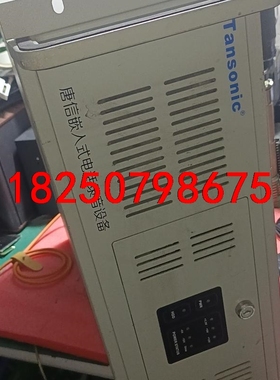 Tansonic/唐信TQ16160-96路唐信录音系统，正议价