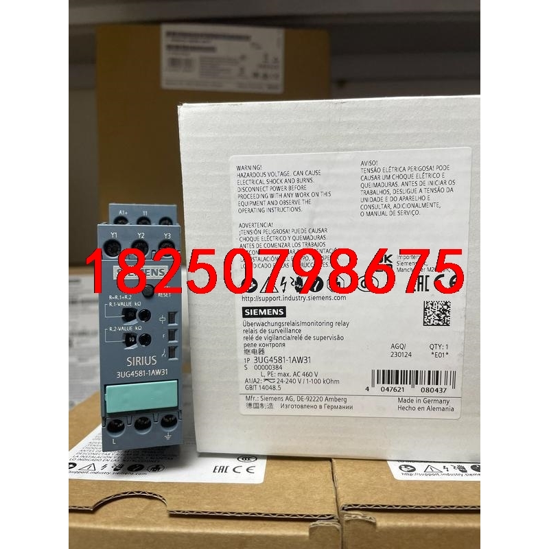 3UG4581-1AW31  绝缘监测继电器 用于非接地式(议价