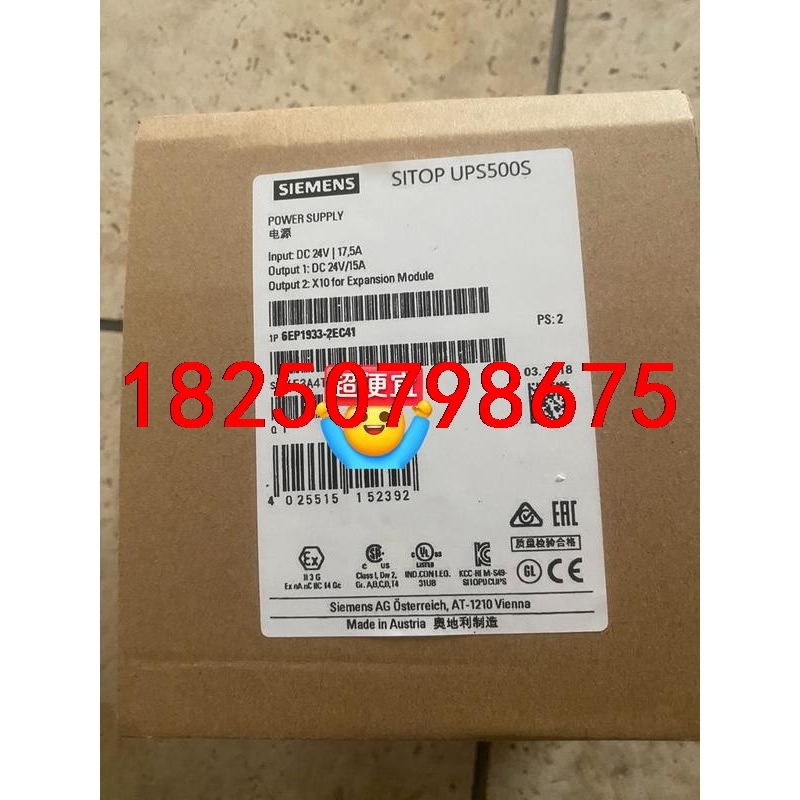 6EP1933-2EC41 西门子全新正品质保一年议价