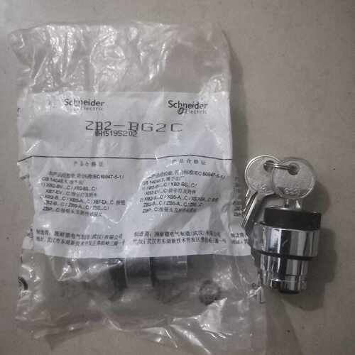 施耐德Schneider两位钥匙选择开关，ZB2-BG2C，议价