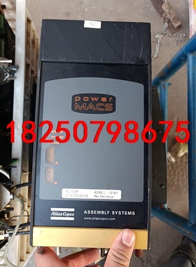 阿特拉斯tc52p tc54p 拆机，功能包好用，有意私聊各议价