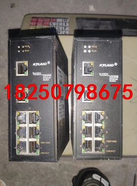 东土交接机KIEN1000b，图片实物，需要私聊议价