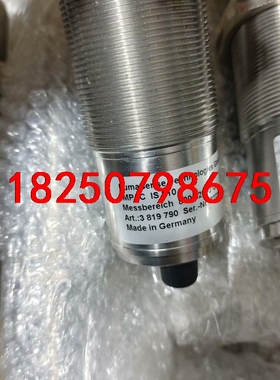 IMPAC，IMPAC红外测温仪 IMPAC IS 210，议价