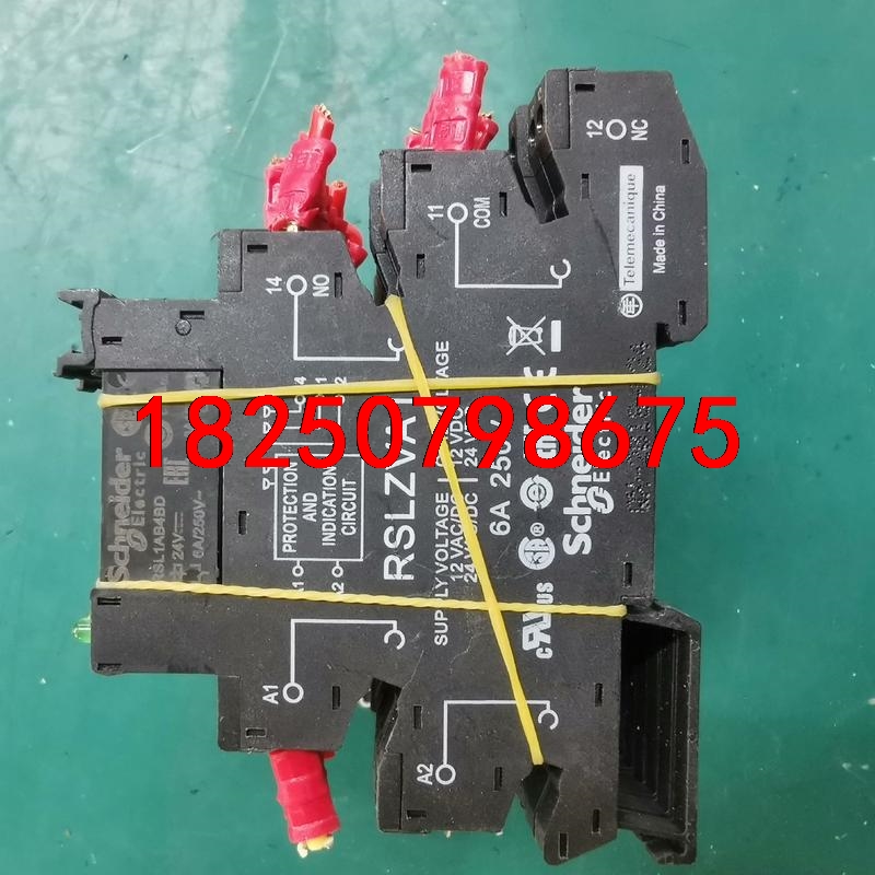 施耐德继电器RSL1AB4BD+底座RSLZVA1议价