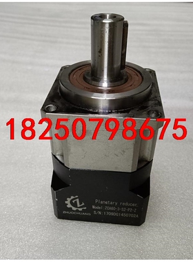 400W伺服电机行星减速机，ZCA60-3-S2-P2-Z，议价