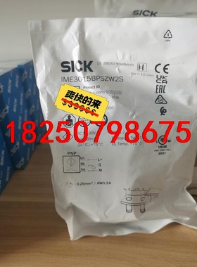 #电子元器件 sick西克接近传感器IME30-15BPSZ议价