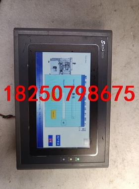 Samkoon 显控触摸屏 SK-070AE 实物图片，2台议价