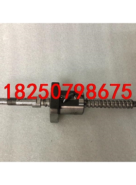 NSK：W1201FA-2-C3T研磨滚珠丝杆，总长130m议价