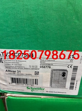 施耐德ATV31C075N4全新原装现货议价