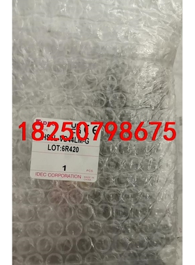 IDEC和泉安全门锁HS5L-VD44LM-G议价