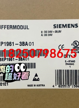 95新正品6EP1961-3BA01 SITOP PSE20议价