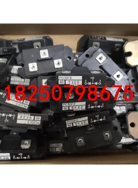 PC30F8，PC50F2，PC50F4，PD30F8，PD议价