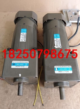 200w深圳东川/速比50/100的带刹车调速减速电机各一台议价