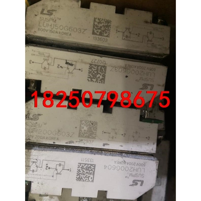 LUH150G603Z/LUH200G603Z进口IGBT原议价