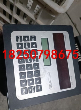 deutschmann  da 控制器  面板  有意私聊。议价