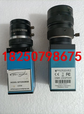 映美精DMK23GP031功能完好，原装拆机实物拍摄，测试包议价