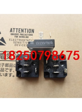 S30VT80，S30VT60，S20VT60；S20VT8议价