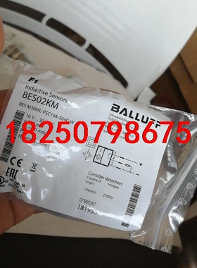 全新原装巴鲁夫 BES02KM BES M30ML-PSC1议价