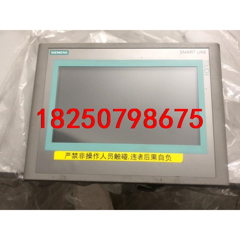 西门子700iE议价