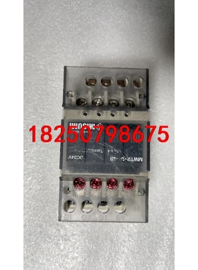 拆机米思米继电器MWTR-1A-4B，实物图，二手物品售出不议价