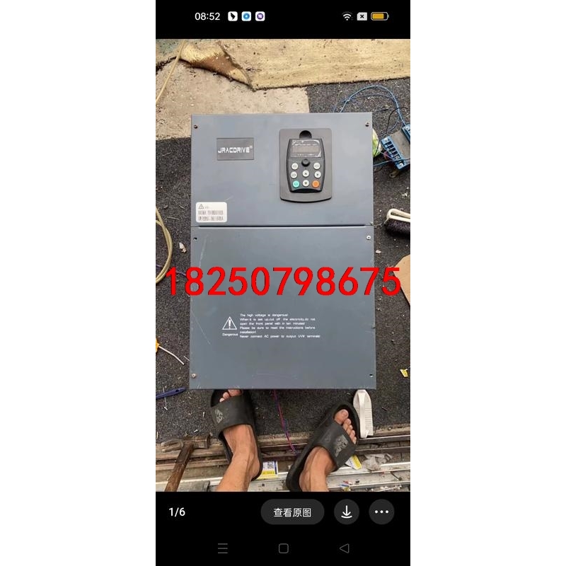 嘉兴佳乐变频器JAC580（N）-110G-4-5061 0议价