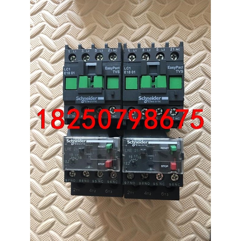 施耐德接触器LC1E1801/1810/1201/1210带议价