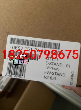 6ESZ151-7AA20-0AB0  西门子现货议价