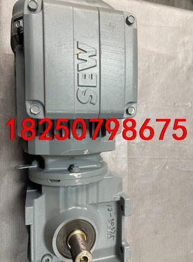 全新赛威SEW减速机，型号：S37 DRE80S4议价