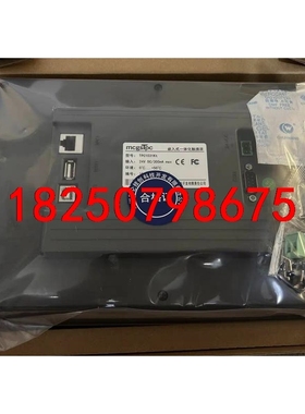 昆仑通态原装正品TPC1031Kt（代替老款TPC1061T议价