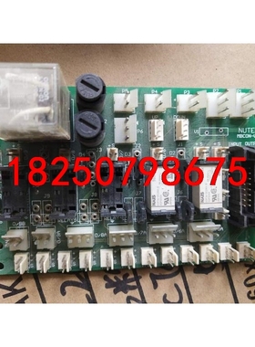 MBCON-V10控制板卡NUTEK上下板机信号继电器输出I议价