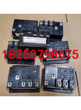 QM50TB-H，QM30TB-H议价